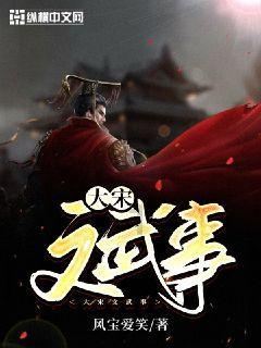 降雪+降温,吉林人外出别忘多穿点