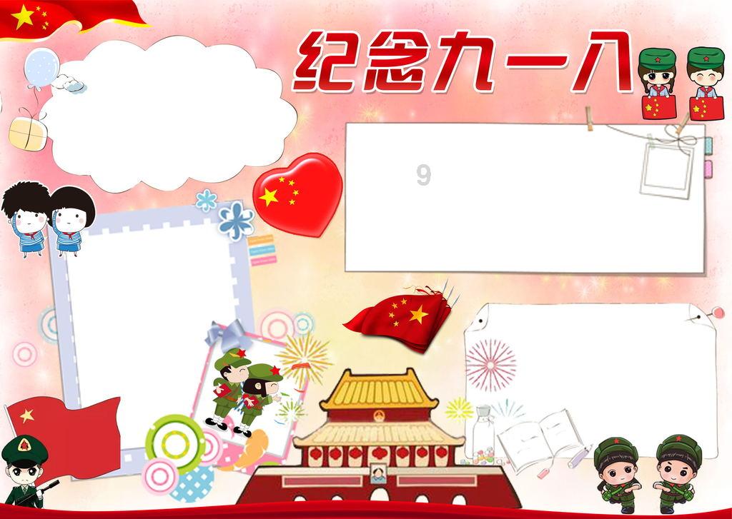 “鑫飞杯·小说选刊奖”在并颁奖 毕飞宇等作家获奖